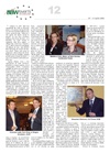 nr12pag12