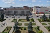 Complexul Hotelier Central Ploiești, din portofoliul FEPER S.A., scos la vânzare